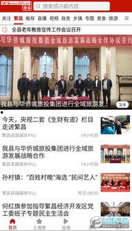 韩娱资讯最新爆料新闻直播,最新爆料揭秘明星幕后故事,直播现场直击热点事件!” 第3张 韩娱资讯最新爆料新闻直播,最新爆料揭秘明星幕后故事,直播现场直击热点事件!” 第3张