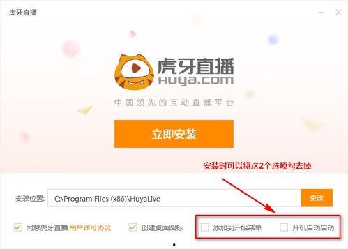 朋哥爆料视频大全下载软件,一网打尽热门视频！  第1张