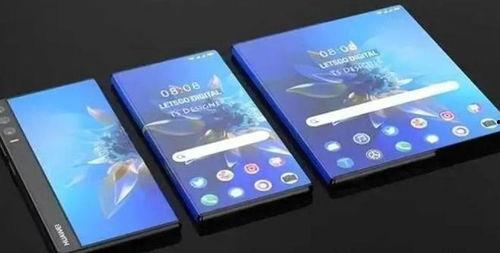 华为最新科技手机爆料,颠覆想象，未来已来！  第3张