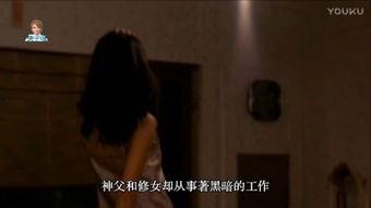 交换温柔 在线观看,一场跨越时空的深情邂逅 第3张 交换温柔 在线观看,一场跨越时空的深情邂逅 第3张