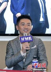 苏有朋青春期爆料视频大全