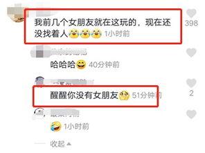 视频爆料大号怎么做的呢,打造热门内容的秘诀解析  第2张