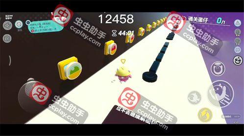 蛋仔派对最新信息爆料,惊喜玩法与神秘角色大揭秘！  第2张